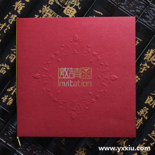 节日电子微请帖邀请函要注意这些问题,你忽视了吗? 节日电子微请帖邀请函要注意这些问题,你忽视了吗?