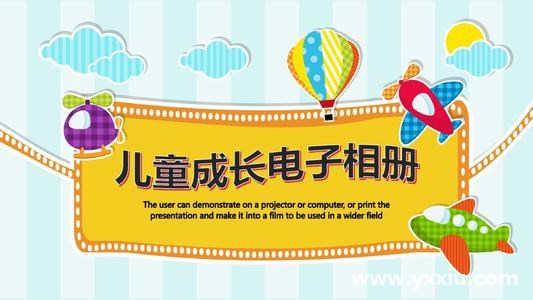 如何不错过宝贝的成长,宝宝电子相册你get到了吗 如何不错过宝贝的成长,宝宝电子相册你get到了吗