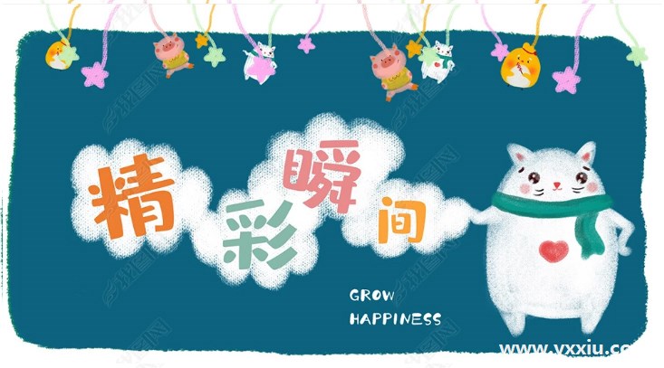 怎么制作宝宝电子相册,不懂了抓紧看过来 怎么制作宝宝电子相册,不懂了抓紧看过来