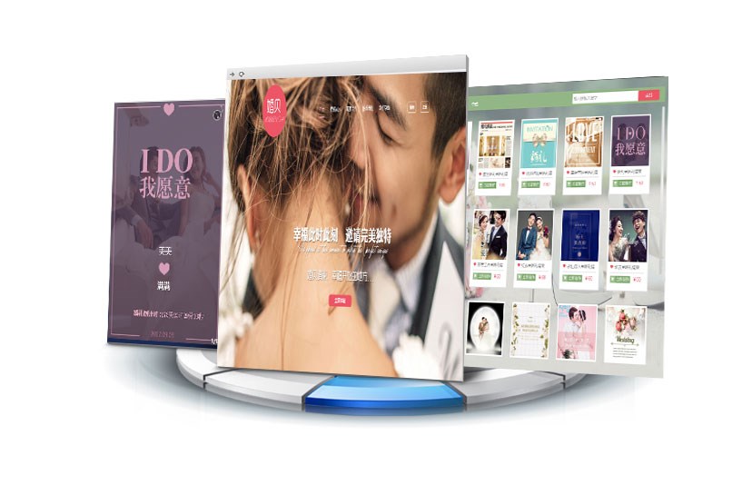 邀请宾客最重要的媒介-婚礼请柬邀请函邀请函 邀请宾客最重要的媒介-婚礼请柬邀请函邀请函