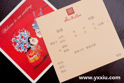 结婚请柬你心仪哪种喜帖呢?