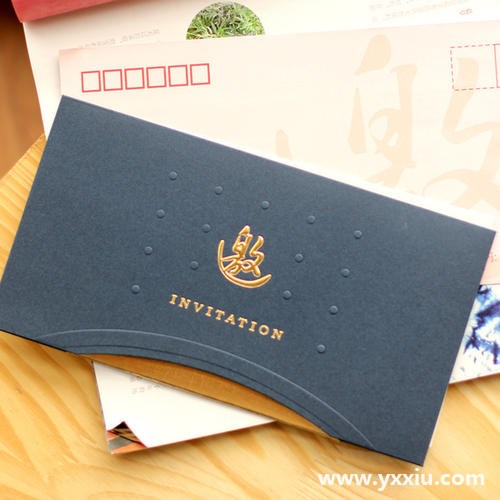 现代的商业活动的邀请函应选择什么样的?