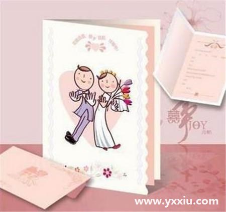 婚礼为什么越来越多的人在使用电子请柬?