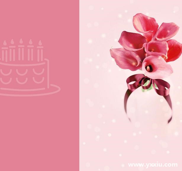 怎么创建自己的生日邀请函?生日邀请函怎么写?