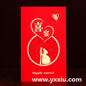 婚礼电子请柬模板怎么制作?婚礼请柬需要包含哪些内容?