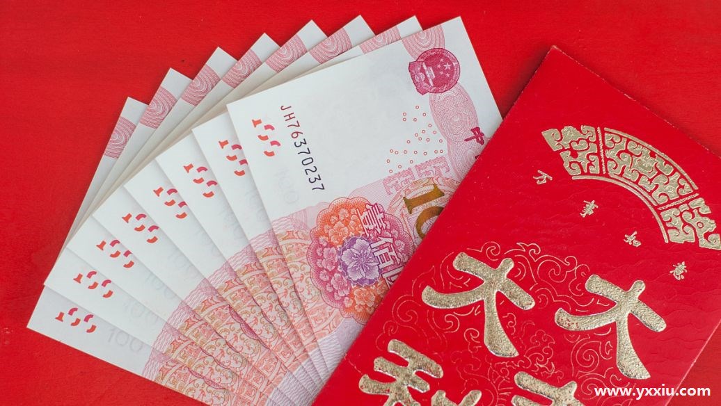 微信电子请柬怎么发朋友圈?