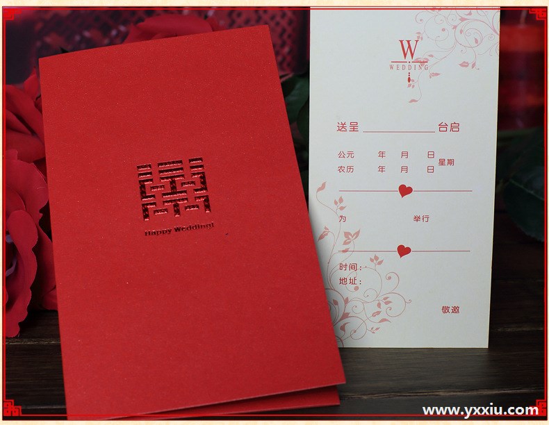 订婚喜帖样本应该怎么写呢?书写格式又有哪些要求?