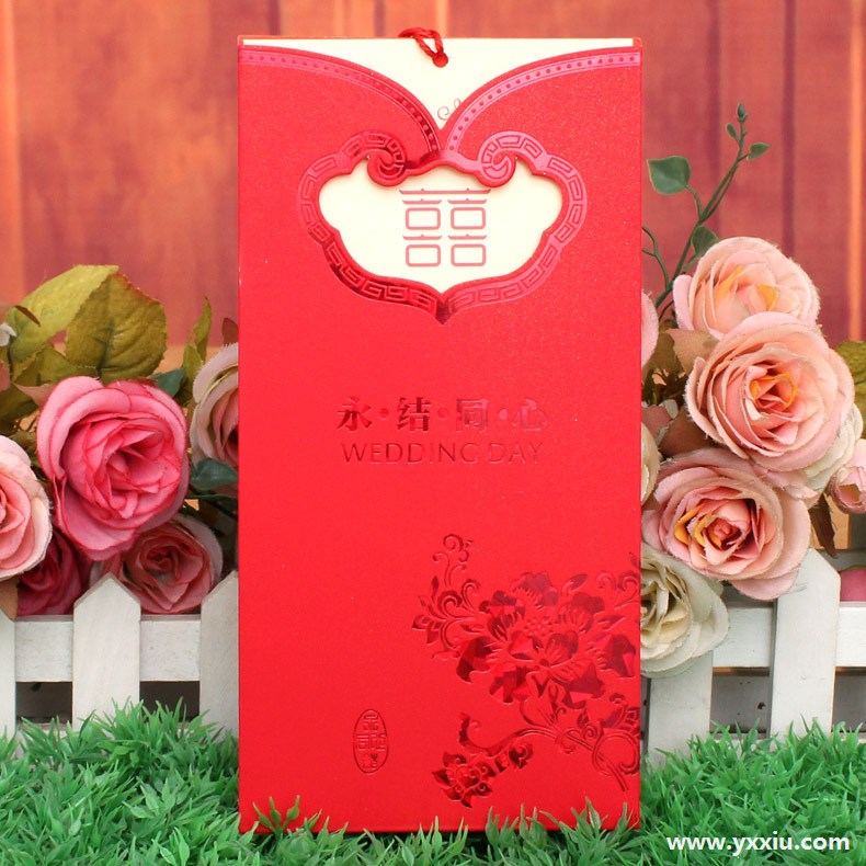 红包喜帖怎么写?婚宴喜帖的写法是怎样的?