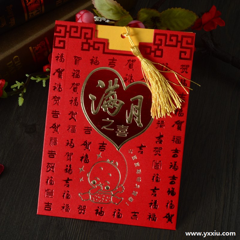 微请帖模板生日请柬借鉴,生日宴会的微请帖该怎么写?