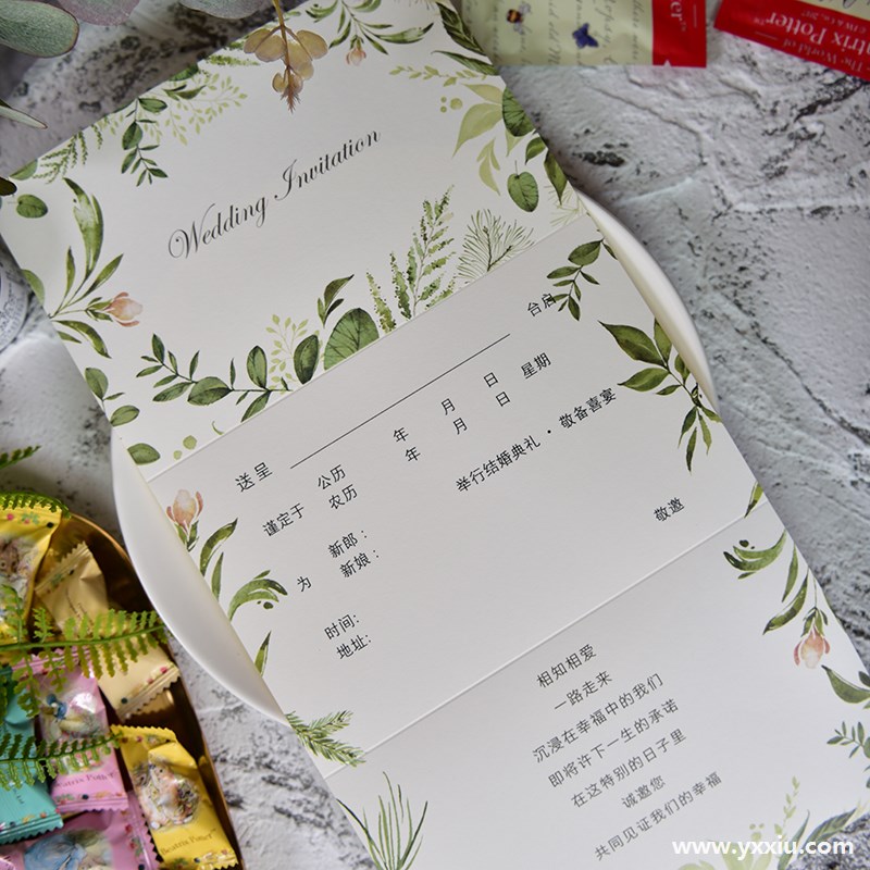 结婚喜帖邀请函恭请怎么写?结婚微请帖需要包含哪些内容?