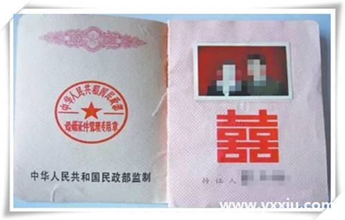 一本结婚证多少钱,结婚登记提交的证件有哪些?