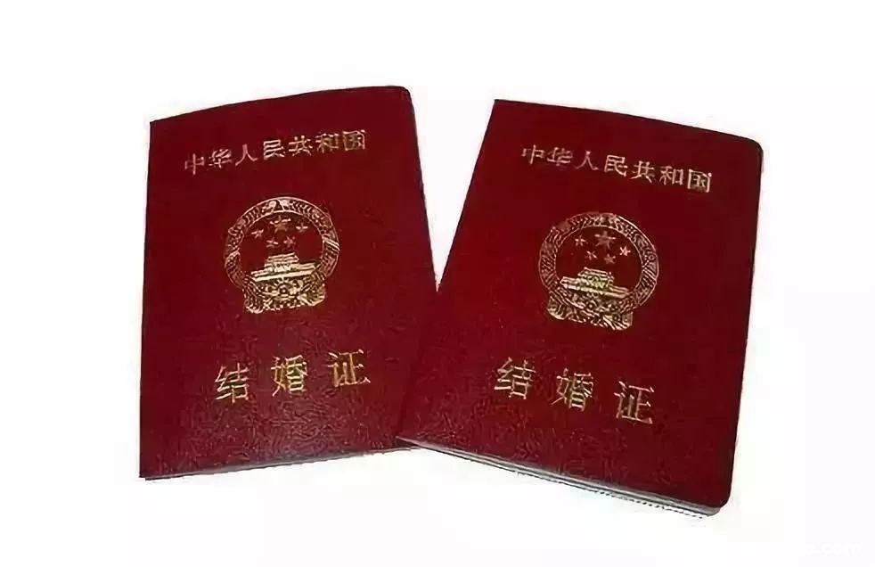 一本结婚证多少钱,结婚登记提交的证件有哪些?