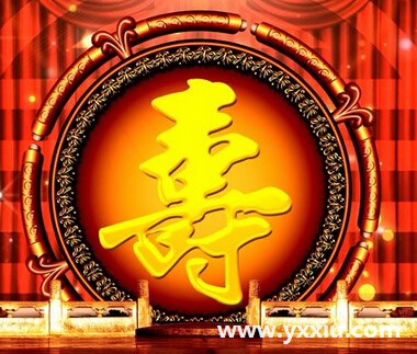 怎么为70岁老人祝寿,都有哪些方式