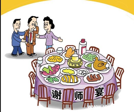 升学宴祝酒词该怎么说?升学宴祝酒词借鉴