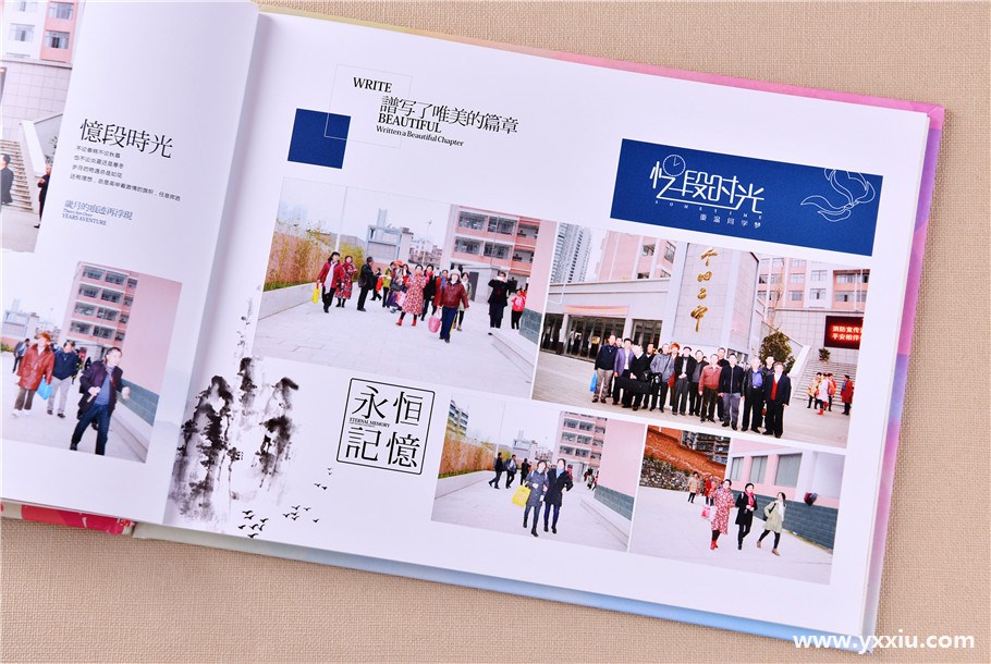 同学聚会立体相册制作注意要点什么!