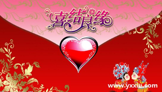 电子结婚邀请函用什么软件制作?需要注意什么?