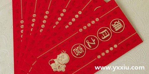 满月酒朋友圈怎么写?教你两招搞定