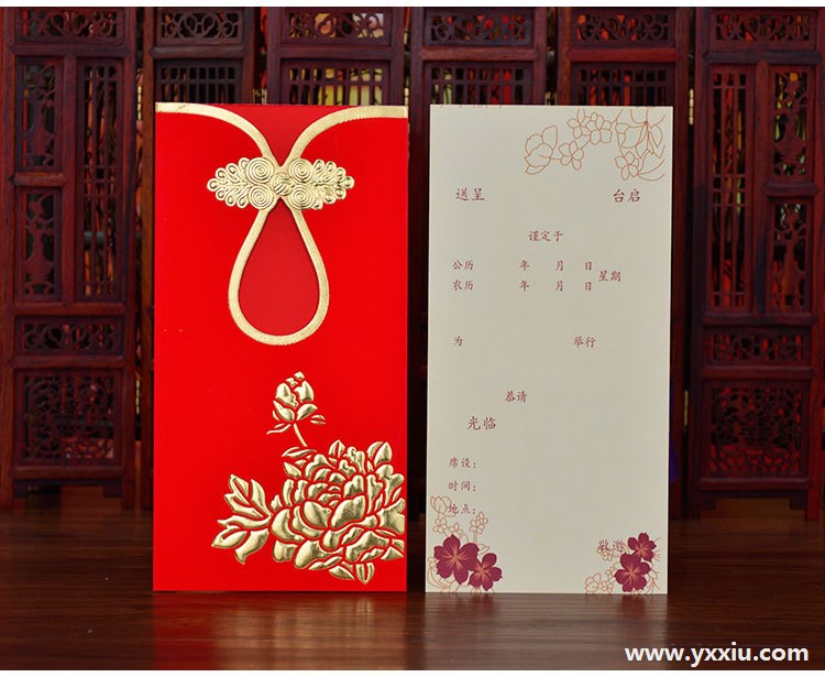 婚礼请柬中的敬邀怎么写?如何确保请柬书写正确