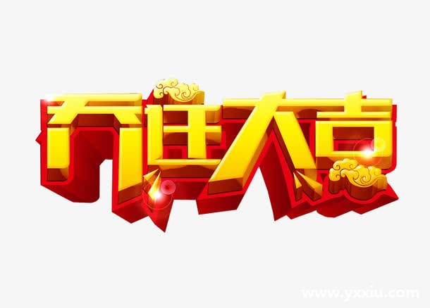 通知亲朋好友乔迁短信应该怎么写,教你两招搞定