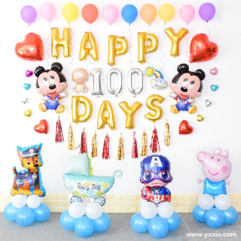 办满月酒一定是30天吗 哪里做满月酒的请柬好