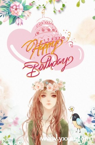 婚礼MVh5(yqh.microhire.top)邀请函分享电子生日邀请函制作方法